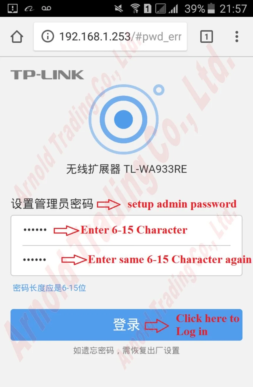 3 антенны, TP-LINK, 450 Мбит/с, WiFi, беспроводной расширитель, ретранслятор, усилитель точки доступа, мобильный WiFi, точка доступа, WiFi, усилитель сигнала, Пром