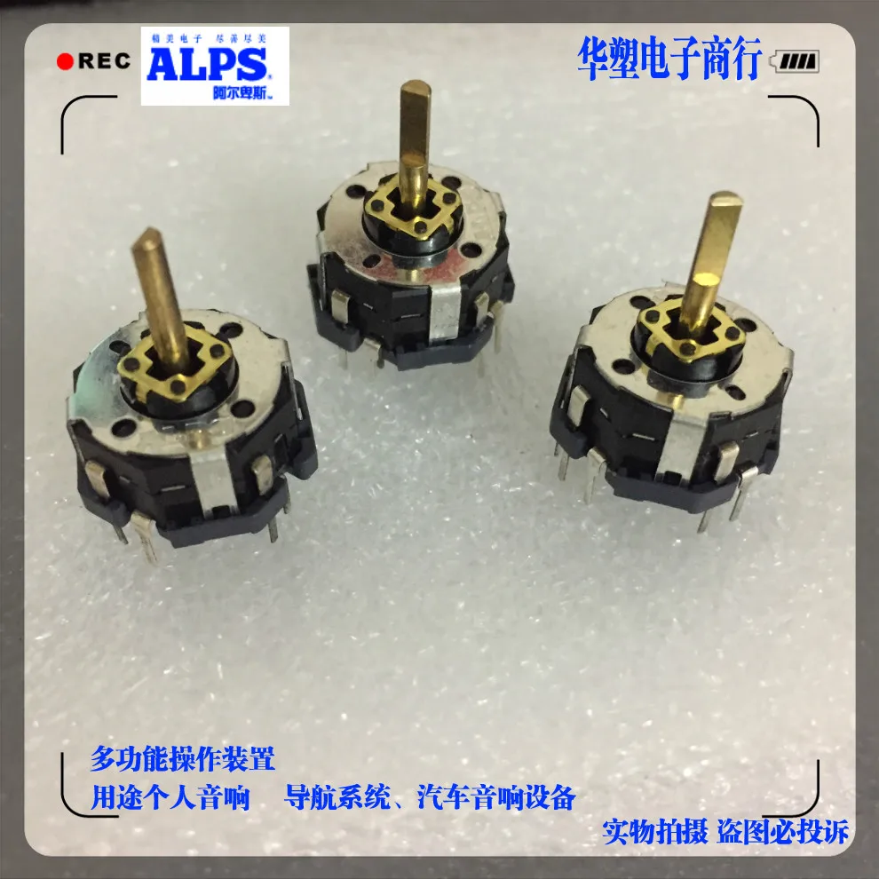 ALPS RKJXT1F многонаправленный клавишный переключатель с поворотным кодировщиком 4 до