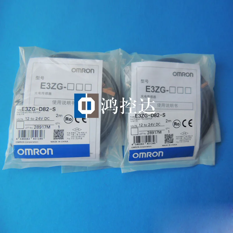 

Новый оригинальный фотоэлектрический переключатель Φ 2M