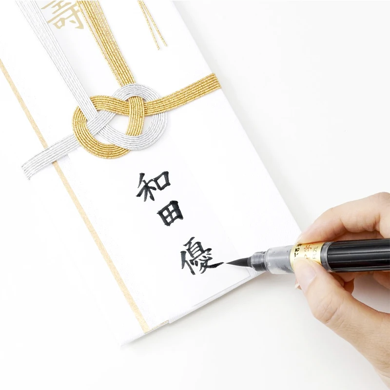 Ручка кисть Pentel Fude портативная каллиграфическая ручка маркер для манги надпись