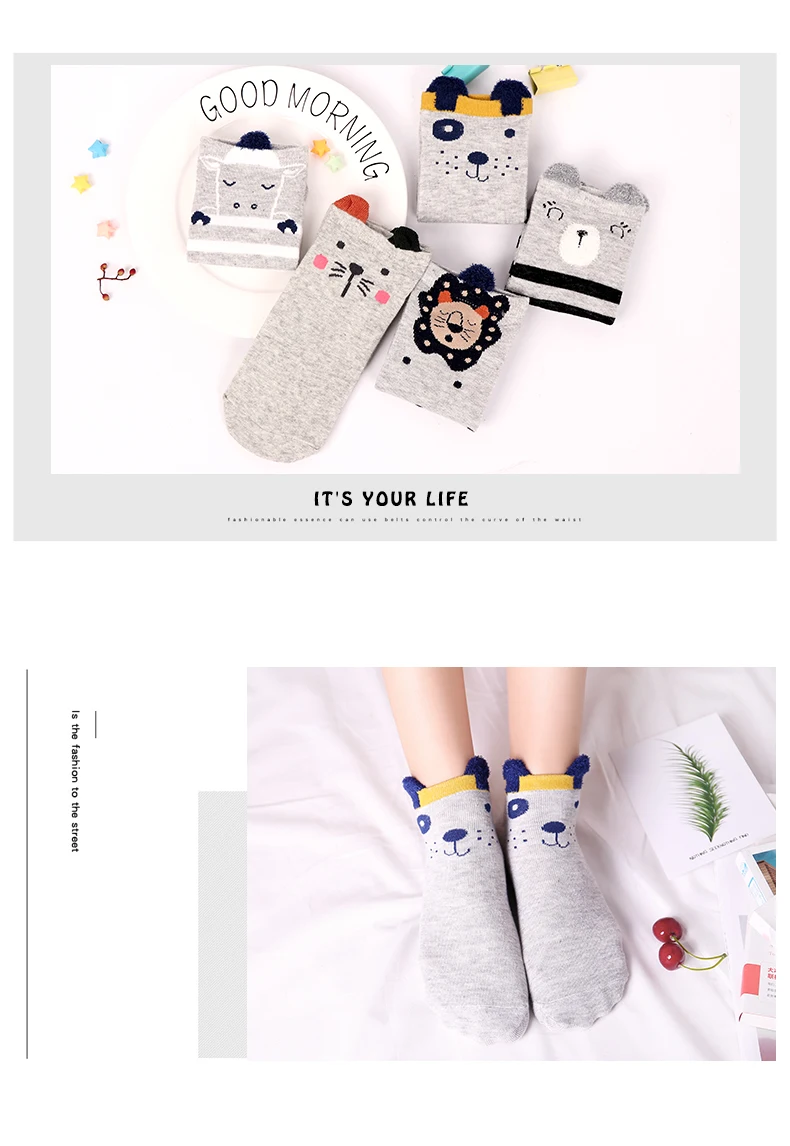 5Pairs Spring New Arrivl Women Cotton Socks Gray Gray striped Cartoon Lion Cute Ankle Socks Casual Animal Ear Gril Socks 35-40