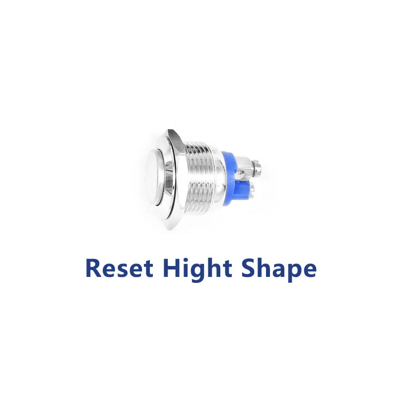 Hight Reset 16 мм 19 мм 22 мм стартовый переключатель лодочный рожок самоблокирующийся сброс стальные металлические кнопочные переключатели - Цвет: Hight Reset