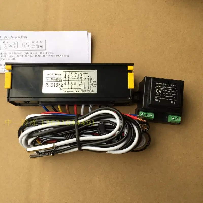 

SF-205 Digital Display Temperature Controller Display Cabinet Refrigerator Refrigerator Electronic Temperature Controller 30A