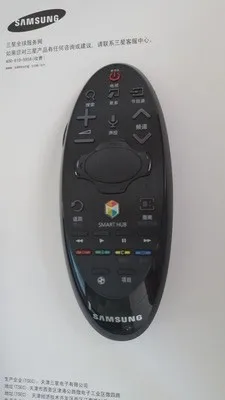 Пульт дистанционного управления для Samsung Smart ТВ BN59-01185D BN59-01184D BN59-01182D BN59-01181D BN94-07469A BN94-07557a BN59-01185A
