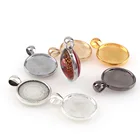 Двухсторонний вращающийся кабошон с алмазным кабошоном, основа для камеи, пустой поднос для кабошонов 20 мм, комплектующие для изготовления ювелирных изделий, 7 цветов, 20 мм, 10 шт.