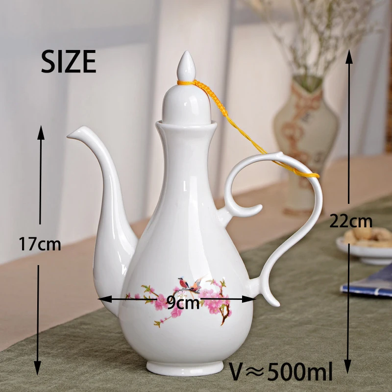 Китайские традиции фарфоровый винный горшок свадебные украшения винные наборы