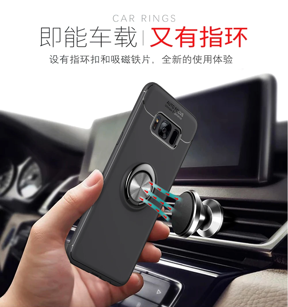 Чехол для Samsung Galaxy S8 Plus G955 + G950 Ультратонкий бампер SM G950F G955F G950S G950FD G955FD G955S полное