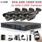 LOFAM 2MP система видеонаблюдения CCTV 8CH AHD 1080P DVR Kit 4 X AHD 1080P 2.0MP наружная Водонепроницаемая Камера Безопасности 8CH