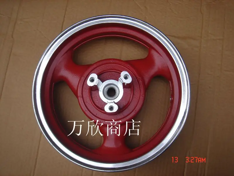 Колесные диски для скутера 150/12 дюйма без борьбы с хусарскими дисковыми тормозами