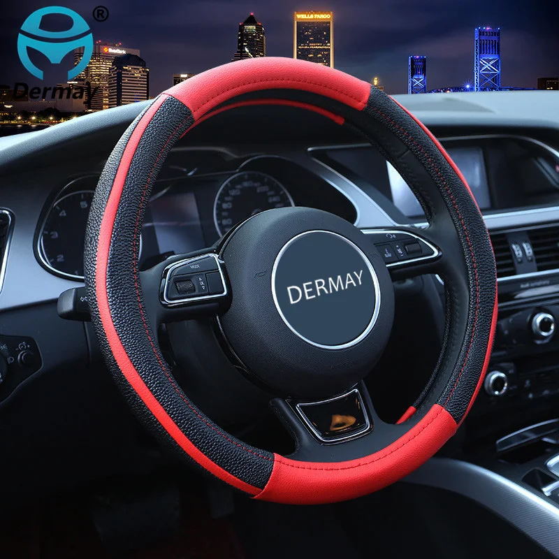 Двухцветный чехол рулевого колеса автомобиля спортивные кожаные чехлы на руль