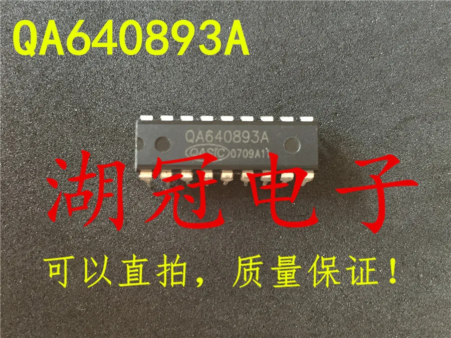 

Бесплатная доставка QK640893 QK640893A