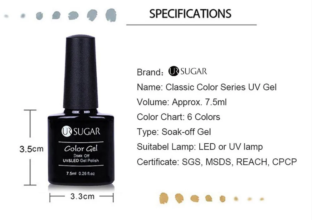 Ur Sugar Гель-лак UV Vernis Полупостоянный праймер верхнее покрытие 7,5 мл замачиваемый эмалированный Гель-лак УФ-гель для ногтей лак