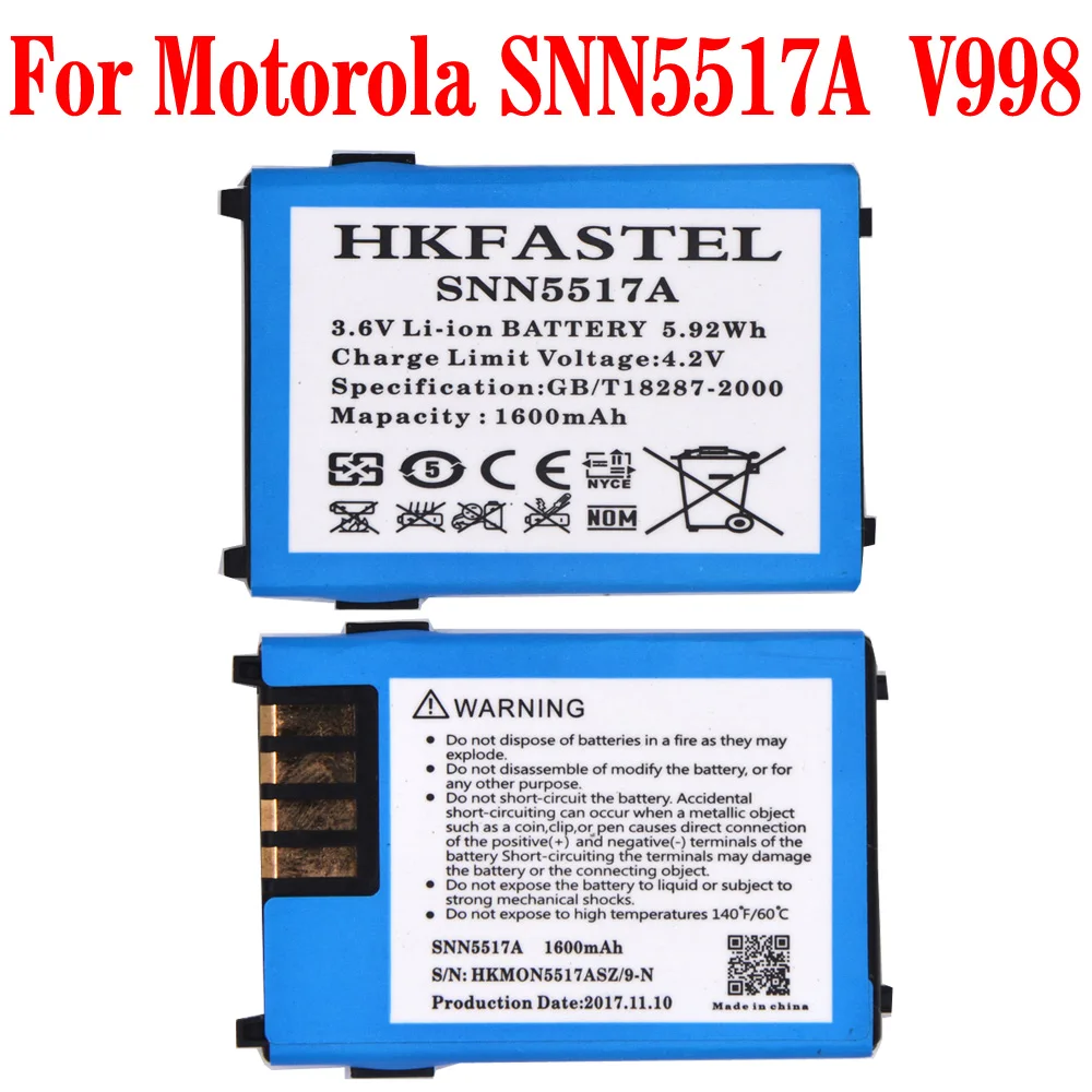 Аккумулятор hkfatel SNN5517A для Motorola V2188 V3688 L2000 2088 3690 3620 P7789 8160 T189 V50 V998 L708WINGS + мобильный