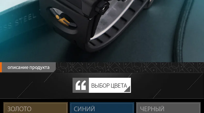 SKMEI новые спортивные часы мужские уличные модные цифровые часы многофункциональные 50 м водонепроницаемые наручные часы человек Relogio masculino 1258