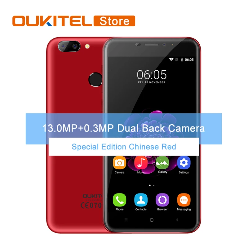 Оригинальный Oukitel U20 плюс красный тираж Android 6 0 MTK6737T 4 ядра 2G Оперативная память 16G