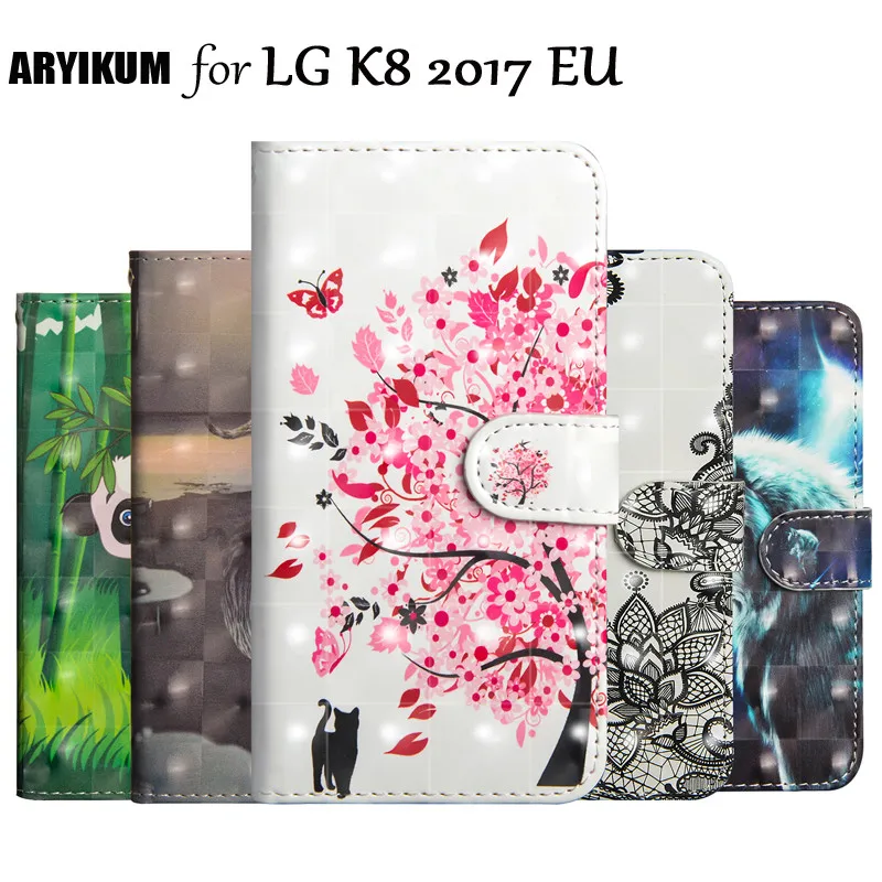 Чехол для LG K8 2017 двойной чехол кошелек искусственная кожа X240 K 8 etui откидная