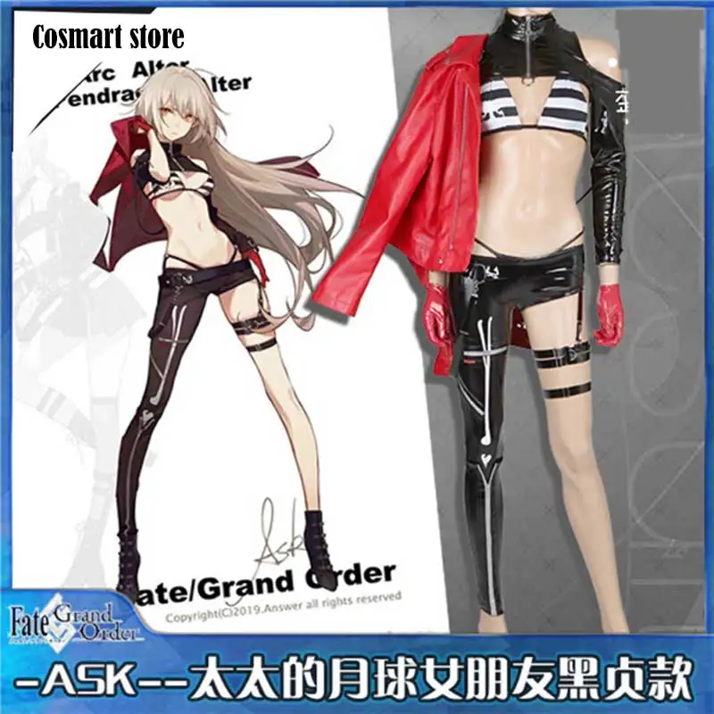 Костюм для косплея аниме Fate Grand Order FGO Alter униформа Луны подруги костюм на Хэллоуин
