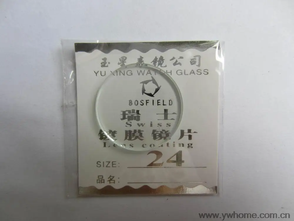 

24 mm New flat glass watch crystal diameter 24 mm Thick 2.0mm