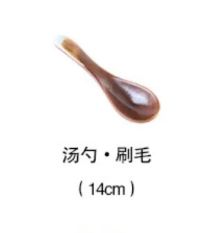 brown spoon Японский традиционный стиль, керамические обеденные тарелки, фарфоровое блюдо, тарелка, тарелка для суши, тарелка для риса, столовая посуда, посуда - Цвет: brown spoon