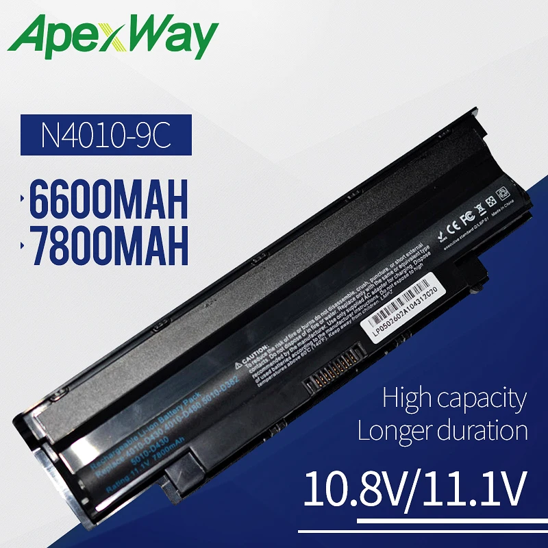 Аккумулятор для ноутбука DELL Inspiron 13R 14R 15R 16R 17R 6600 3450N 3450 3550N 3550 3750N M4040 M5010 M5020 M5030 M5040 3750
