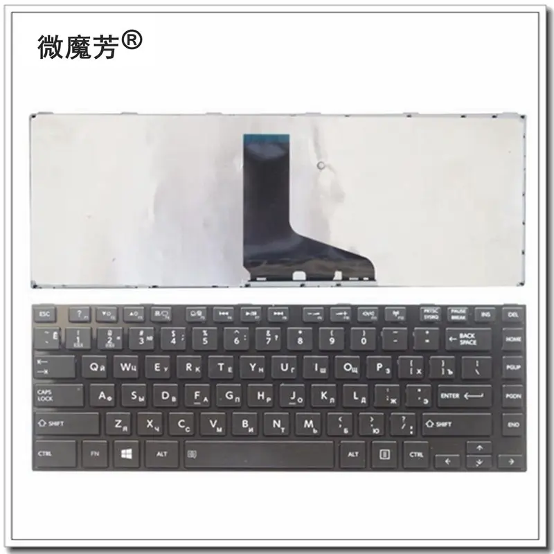 Русский для TOSHIBA SATELLITE L800 L800D L805 L830 L835 L840 L845 P840 P845 C800 C840 C845 M800 M805 M840 RU Клавиатура ноутбука