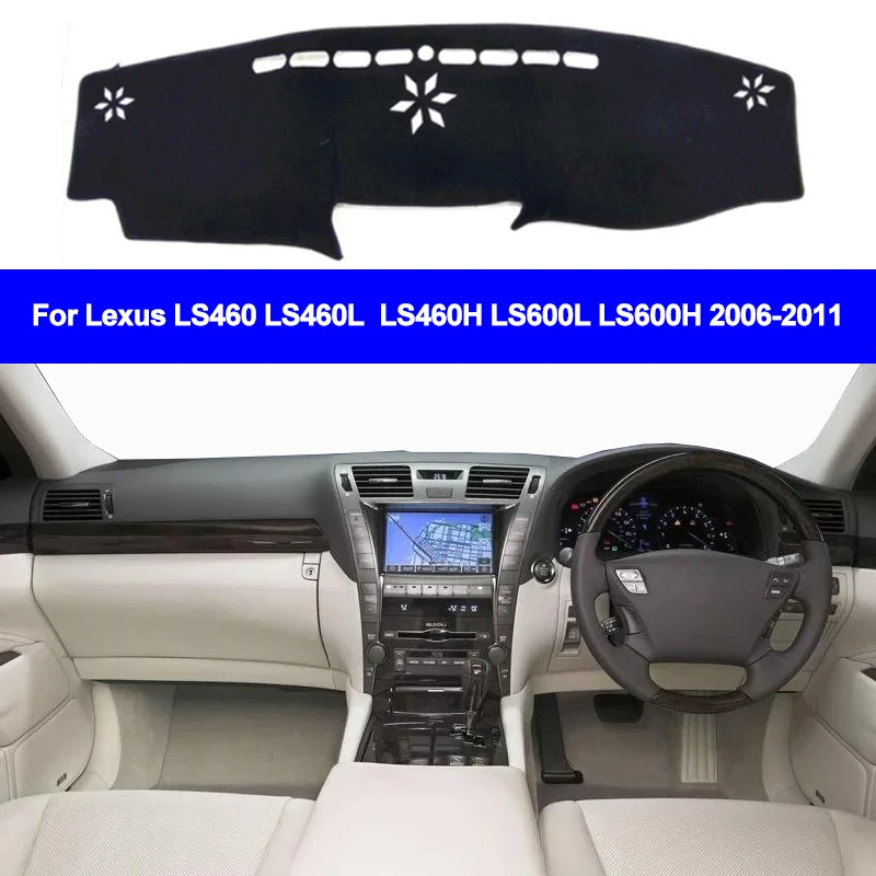 Авто внутренняя панель Крышка приборной коврик ковер Dash 2 слоя для lexus LS460 LS460L LS600L LS460H LS600H 2006-2011 LHD RHD
