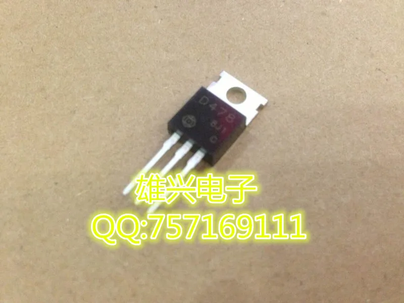 5Pcs 2SD478 D478 TO-220 | Электронные компоненты и принадлежности