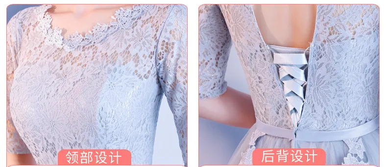 JYX88# красные длинные платья подружки невесты на шнуровке, Розовый Серый, весна-лето, женское платье для свадебной вечеринки, выпускного вечера