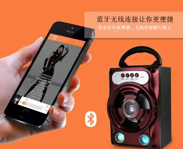Беспроводной Bluetooth динамик домашний сверхвесовой сабвуфер открытый мобильный телефон мини-динамик Портативная карта