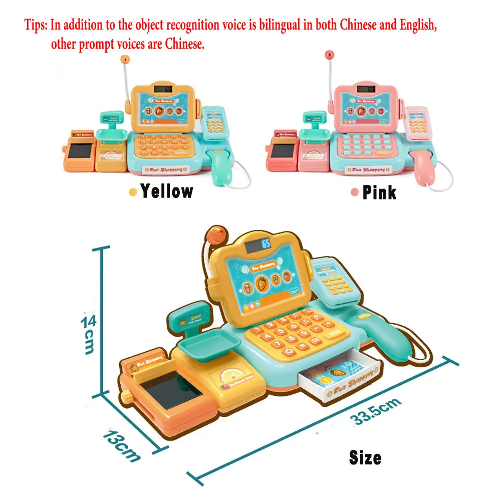 

Intelligent Identification Scan Cash Register Toy for Kids Pretend Play Supermarket Shopping Toys Girls Christmas Gifts 3 years