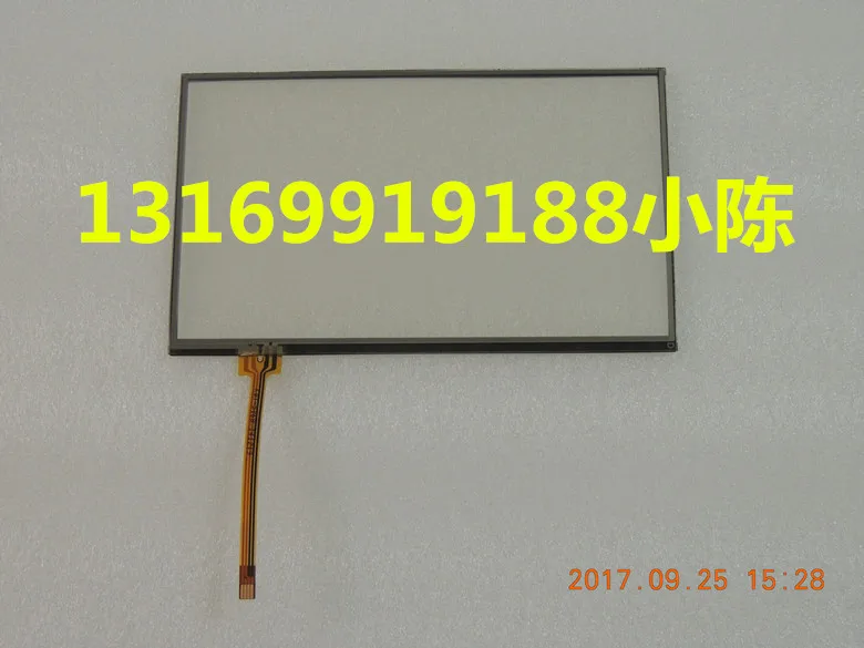 Оригинальный Новый 7 дюймовый сенсорный экран 162*97 для управления