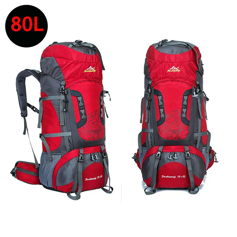 Вместительный походный рюкзак 80 л уличная дорожная сумка для восхождения