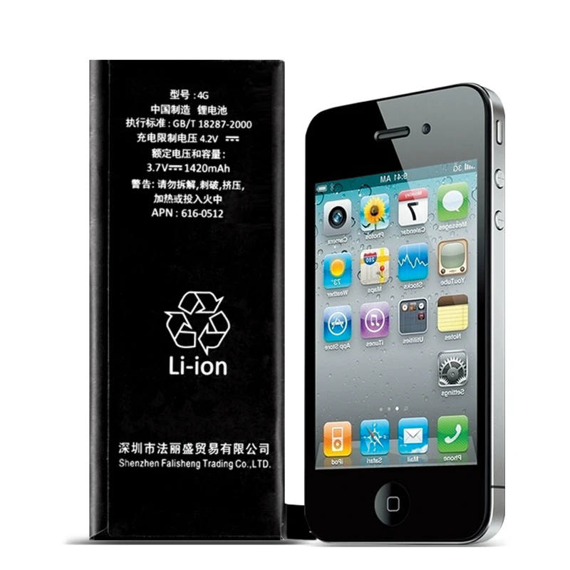 2020 новый 100% Оригинальный FERISING телефон батарея для iPhone 4 4G Емкость 1420mAh ремонтные