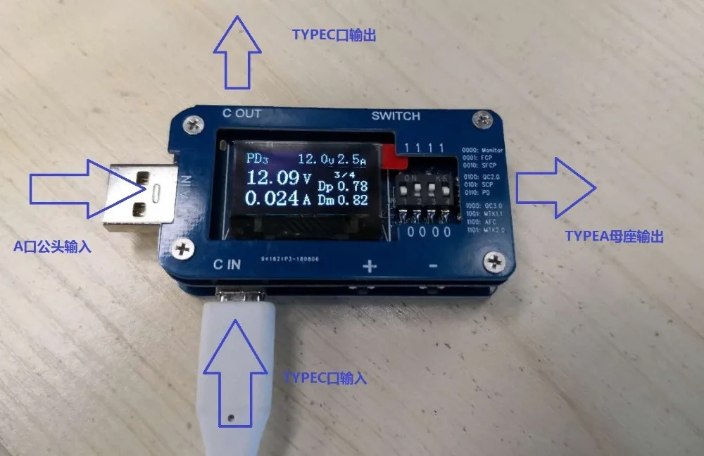 Код набора декорации typec PD3.0 2 QC3.0 AFC MTK протокол быстрой зарядки тест старения