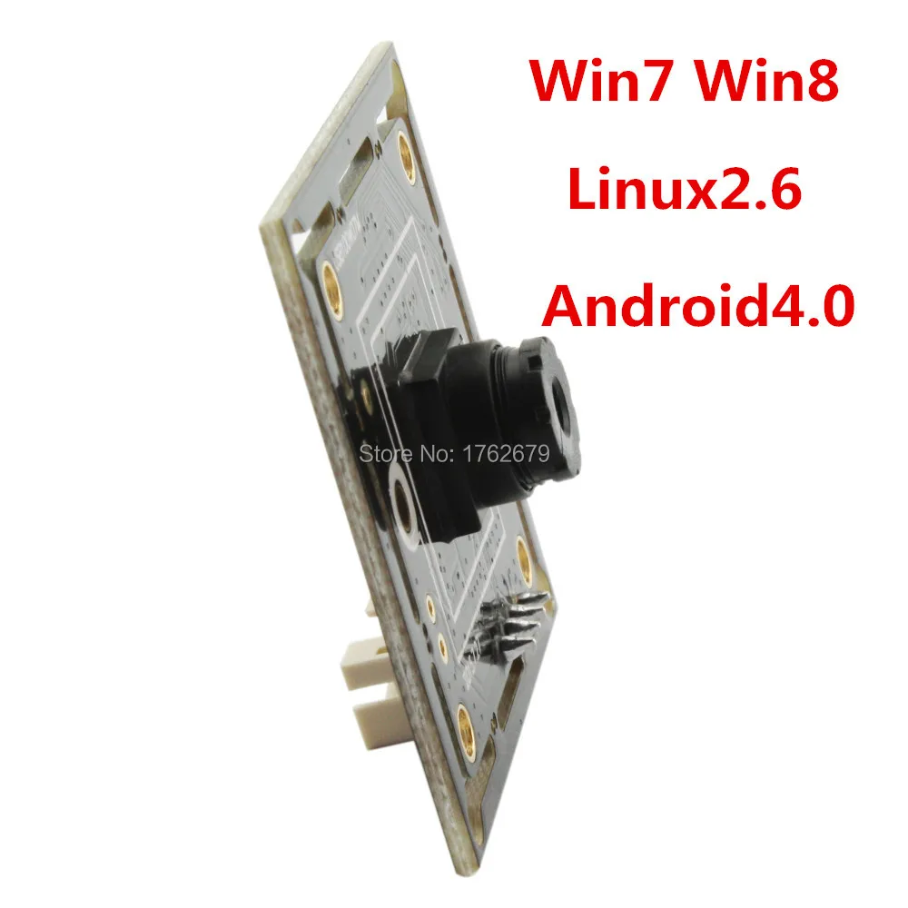 M7 45 градусный объектив MJPEG 30fps 1280X720 высокоскоростной USB 2 0 Ominivision OV9712 чипы модуль
