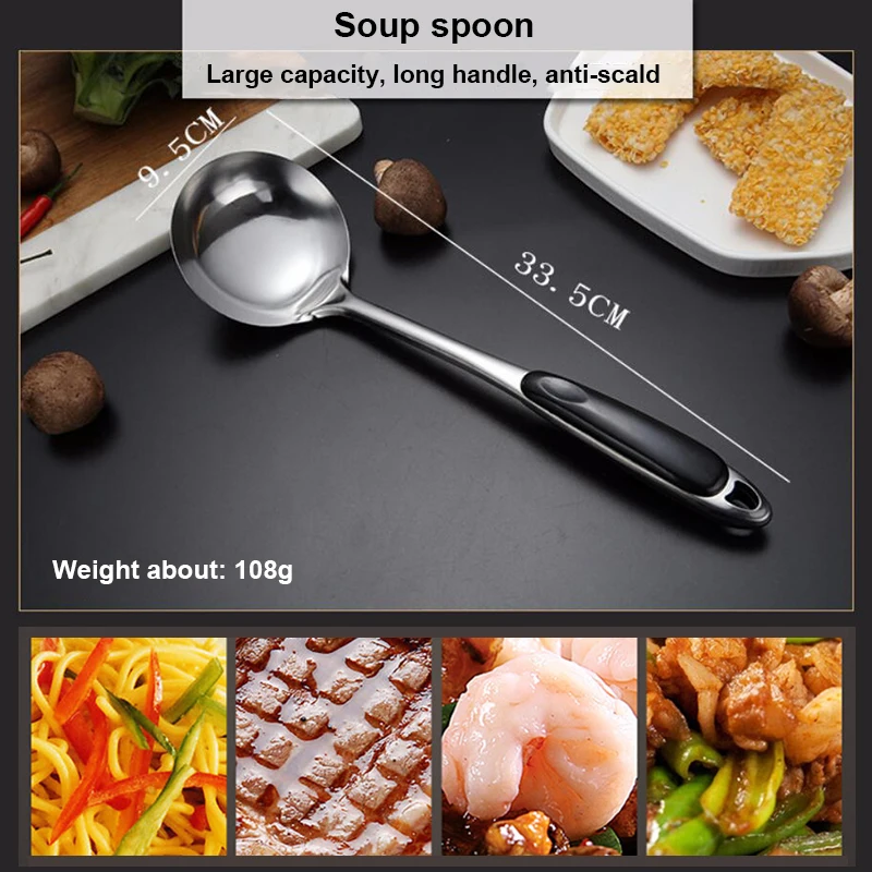 3 шт. китайский набор кухонной утвари для приготовления пищи Высококачественная