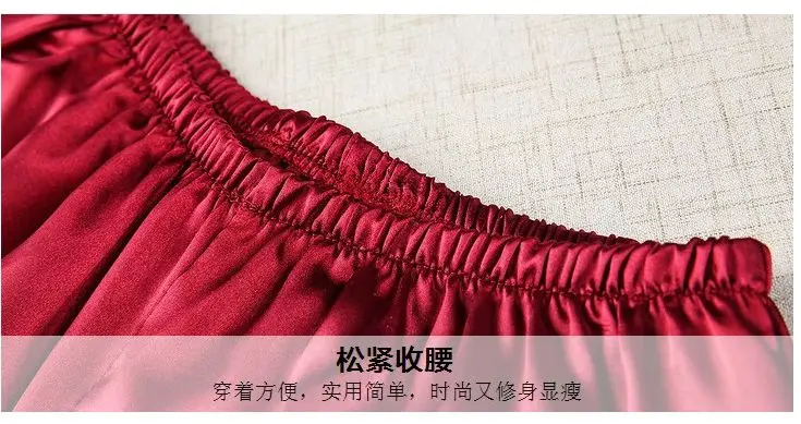 Женская шелковая атласная пижама HCBLESS комплект в виде кружевной пижамы