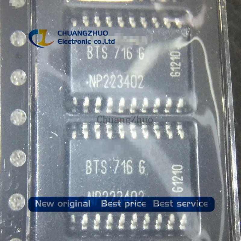 

10 шт./лот BTS716G BTS716 новый оригинальный