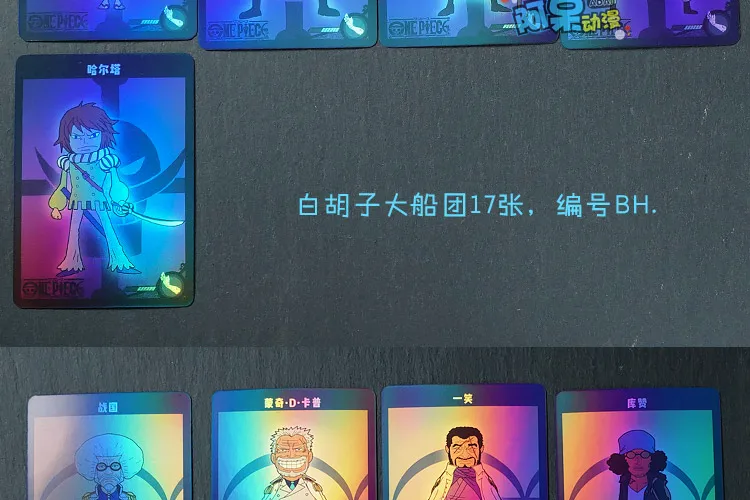 555 шт./компл. ONE PIECE подарок на день рождения хотели заказать игрушки хобби Коллекционные вещи игра Коллекция аниме-открытки
