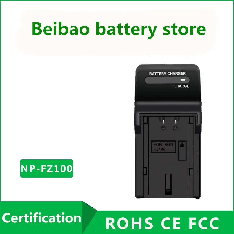 NP FZ100 настенное зарядное устройство DC для Sony BC QZ1 Alpha 9 A9 9R A9R 9S|Зарядные устройства| |