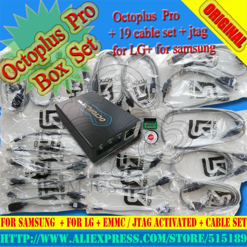Gsmjustoncct Octoplus pro Box для Samsung LG + JTAG активированный с 19 кабелями|box for|box boxbox samsung |