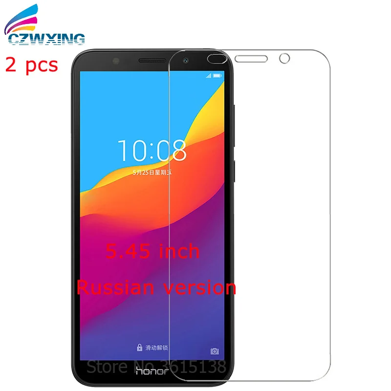 Экран протектор Honor 7A закаленное Стекло для huawei 7 DUA L22 5 45 дюймов русский