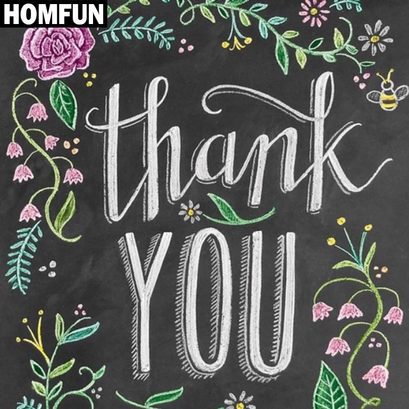 Алмазная 5D Вышивка спасибо HOMFUN A06247 картина сделай сам с полными