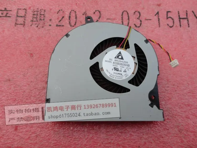 Охлаждающий вентилятор для ноутбука Toshiba Satellite P50 AST2NX2 AST3NX2 ST3NX3 S50 S55 S55t a5377