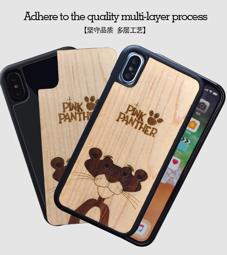 Для iPhone 6 S 7 8 plus X животное Розовая пантера Настоящее Дерево чехол для телефона ручной работы для Huawei P10 plus Деревянный чехол