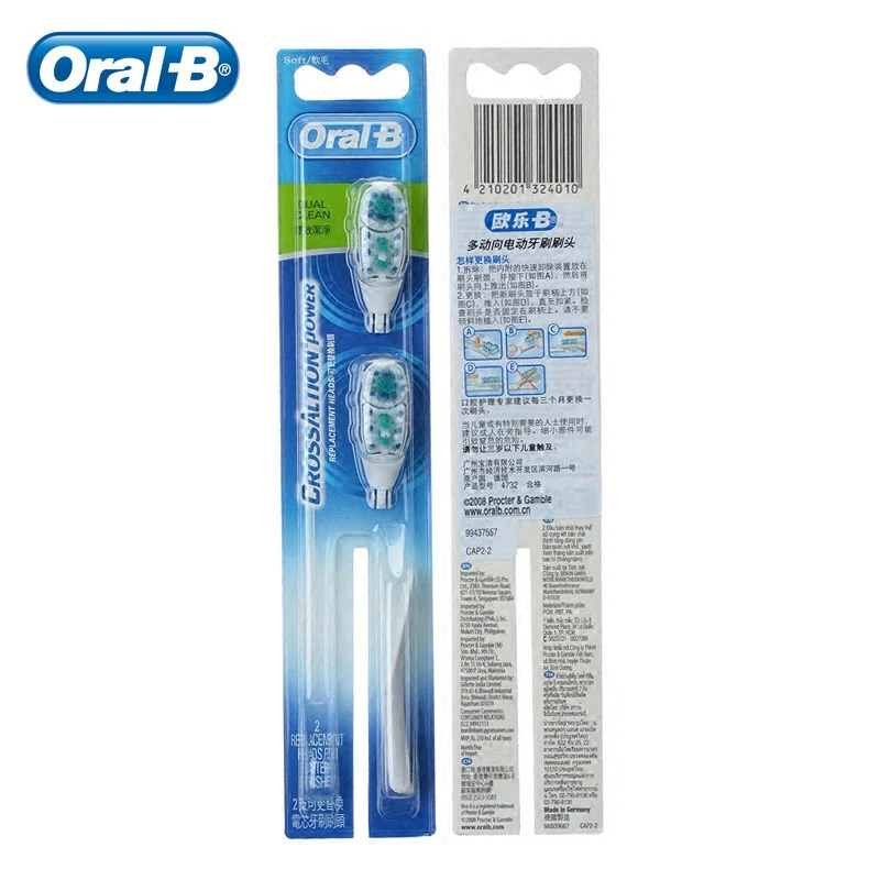 Зубная щетка OralB Dual Clean сменные насадки для зубных щеток CrossAction power 2 щеток|Насадки