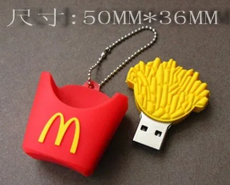 Лидер продаж! Флешка Mcdonald картофель фри usb2.0 флеш накопитель для девочек в подарок