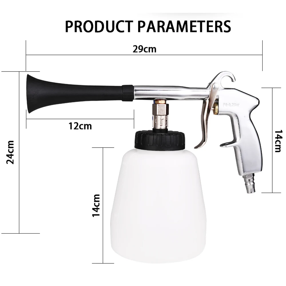 Автомобильная мойка пистолет для глубокой очистки салона автомобиля с щеткой