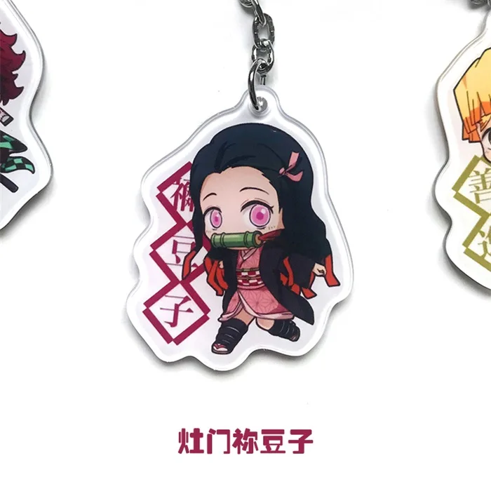 Аниме Demon Slayer: Kimetsu no Yaiba Agatsuma Zenitsu фигурка Косплей акриловый брелок сумка Подвеска Брелок Милые подарки - Цвет: 06