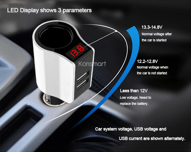 KONSMART светодиодный дисплей, автомобильное зарядное устройство с двумя USB разъемами для iPhone 5, 6, 7 Plus, iPad, samsung, huawei, Xiaomi, автомобильные gps DVR